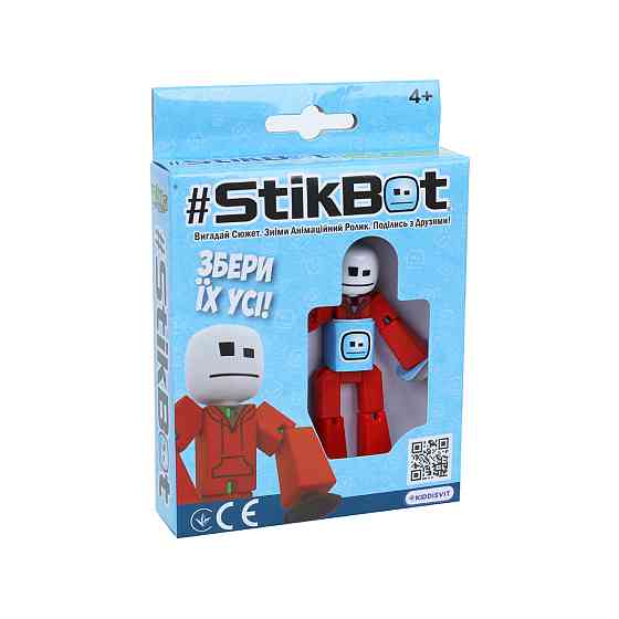 Фігурка для анімаційної творчості Stikbot (Червоне худі) Днепр