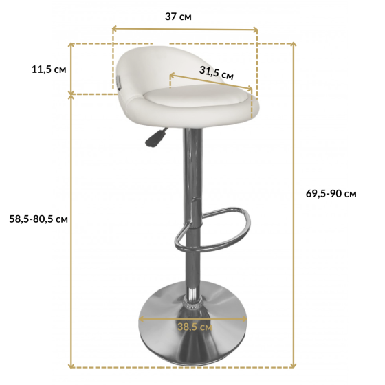 Барный стул BONRO B-075 экокожа регулируемый стульчик кресло для кухни, барной стойки Белый Киев