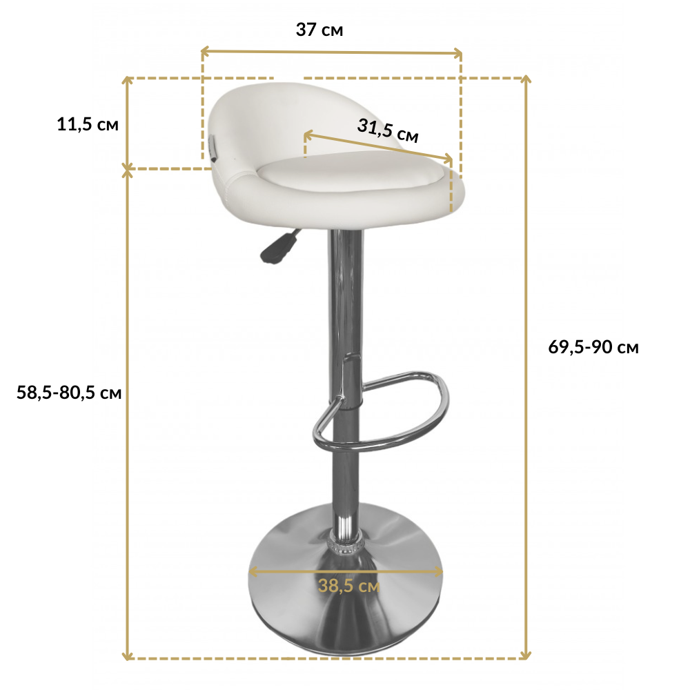 Барный стул BONRO B-075 экокожа регулируемый стульчик кресло для кухни, барной стойки Белый Киев - изображение 2