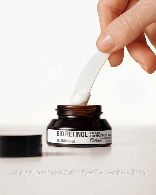 Омолаживающий крем для лица Bio Retinol с бакучиолом Mr.SCRUBBER 15 г Черновцы - изображение 2