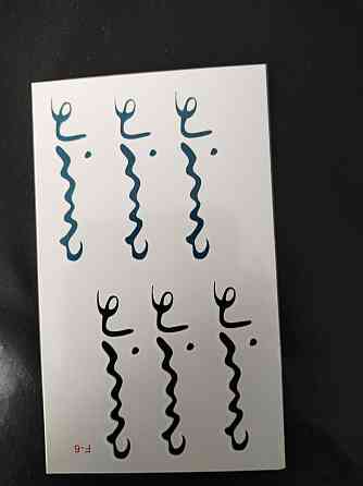 Татуювання на тіло "Написи" - розмір стікера 10*6см Київ