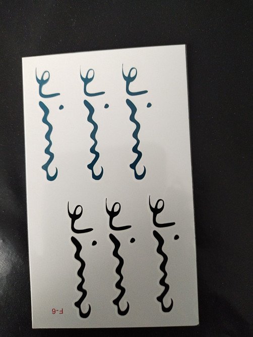 Татуювання на тіло "Написи" - розмір стікера 10*6см Київ - фото 1