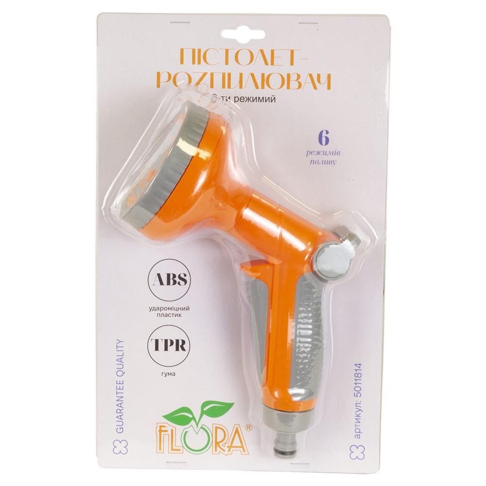 Пистолет-распылитель 6 режимов (АВЅ+TPR) FLORA (5011814) Киев - изображение 6