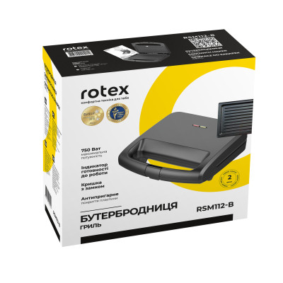 Сэндвичница Rotex RSM112-B Винница - изображение 9