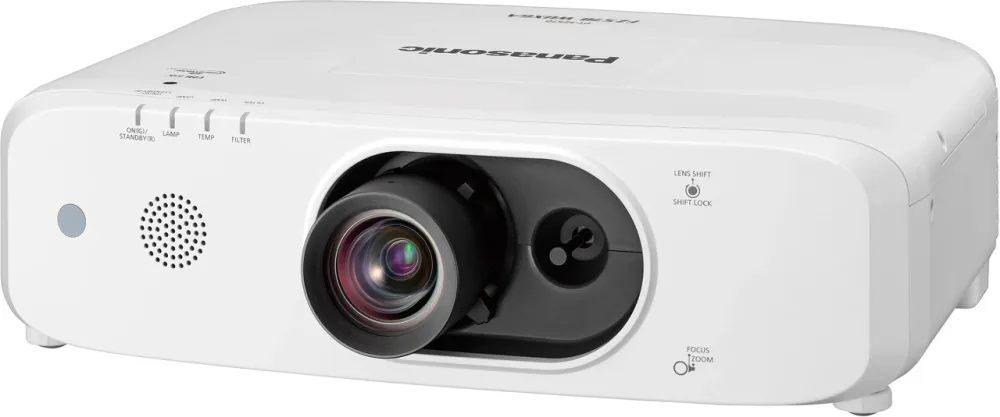 Проектор  Panasonic PT-FZ570 Київ - фото 1