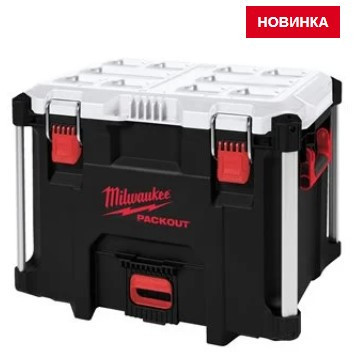 PACKOUT кейс-термосумка XL (1 шт) Одесса - изображение 2