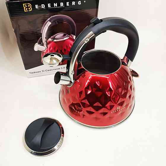 Чайник для газовой плиты 3 л литра Edenberg, Чайник для приготовления чая со свистком YF-71 Львов