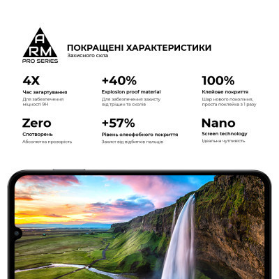 Стекло защитное Armorstandart Pro Samsung M15 5G (M156) Black (ARM74368) Винница - изображение 5