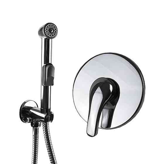 Змішувач гігієнічний Globus Lux Solly GLSO-0110 (000009462) Київ