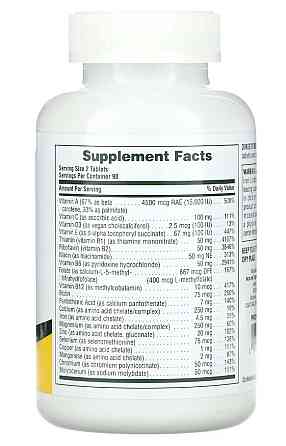 Вітаміни для підлітків (Supplement For Teenagers) 90 таблеток Київ