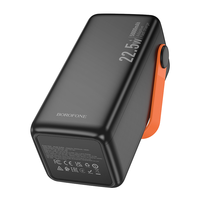 Павербанк 50000 mAh BOROFONE BJ66A Magnifico 22.5W+PD20W быстрая зарядка черный power bank повербанк Одесса - изображение 7