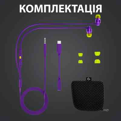 Навушники Logitech G333 Purple (981-000936) Вінниця