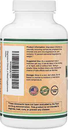 Магній хлорид Double Wood Magnesium Chloride 1000 mg 180 capsules Луцьк