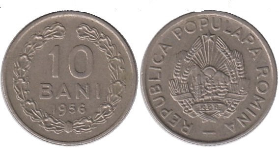 Румыния 10 бани 1956 год (БЖ) Полтава - изображение 1