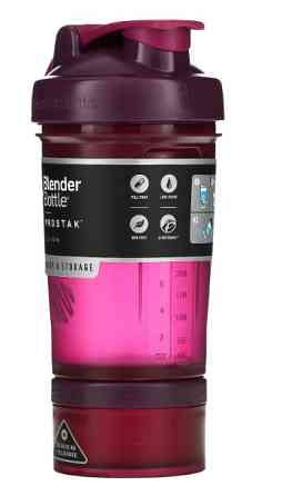 Шейкер спортивний BlenderBottle ProStak 22oz/650ml з 2-ма контейнерами Plum Каменское