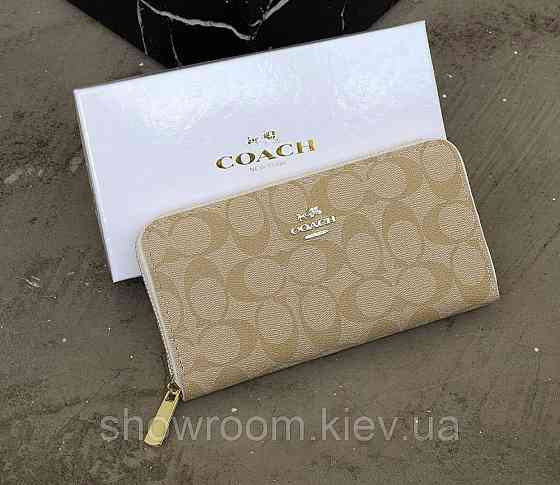 Брендовый женский кошелек на молнии Coach (1377-4) Киев