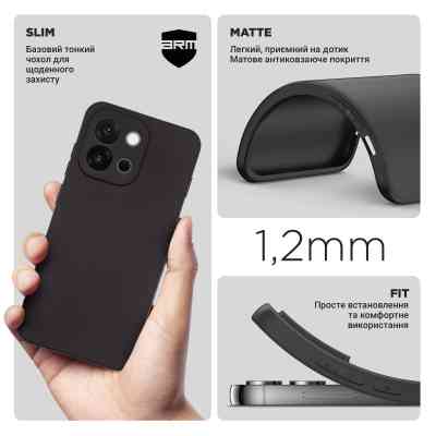 Чохол до мобільного телефона Armorstandart Matte Slim Fit OnePlus 13T Camera cover Black (ARM86732) Вінниця