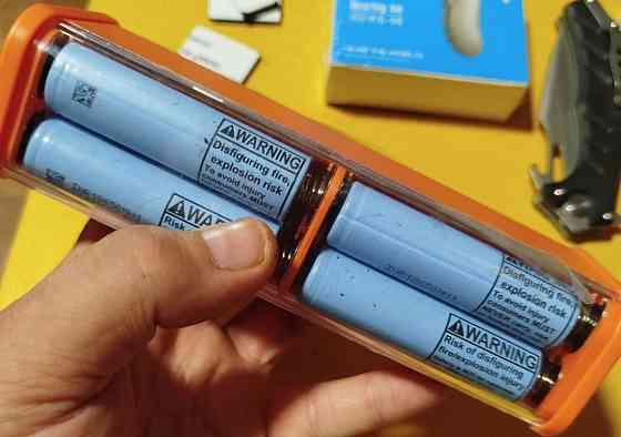 Павербанк 30000mAh+фонарь две недели освещения.100Wh Киев