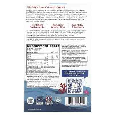 Вітамінно-мінеральний комплекс Nordic Naturals ДГК (докозагексаєнова кислота) для дітей віком від 3 років, 600 мг (NOR-01709) Вінниця