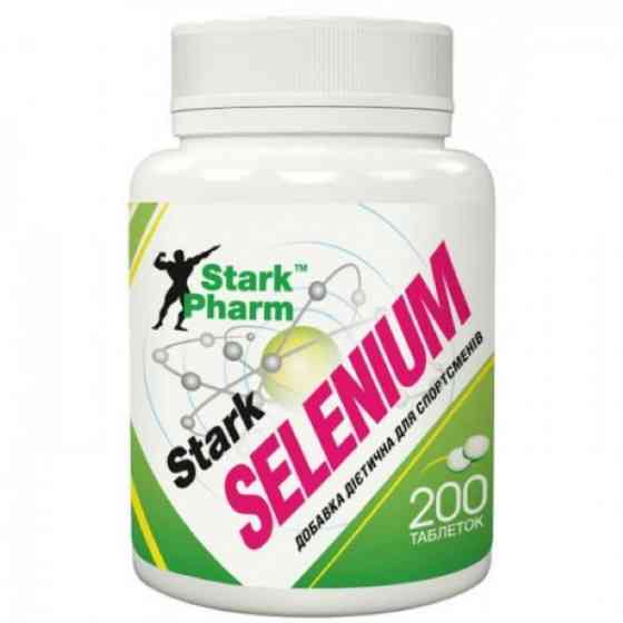 Селен Stark Pharm Selenium 200 мкг 200 таблеток Луцк