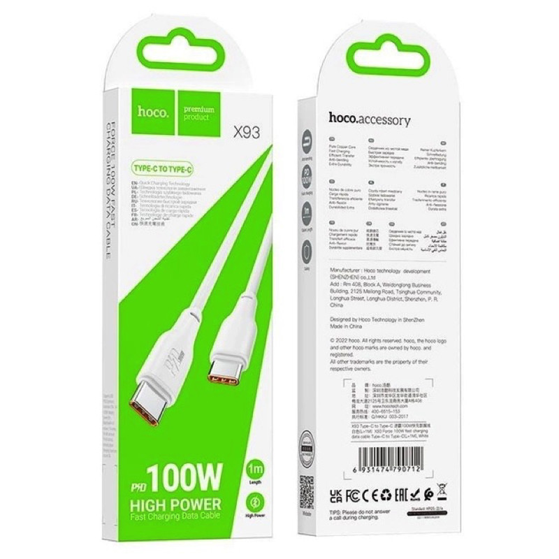 Кабель HOCO X93 Type-C to Type-C 100W, 2m, TPE, TPE connectors, White Київ - фото 2