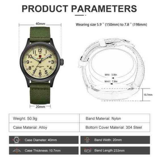 Мужские тактические наручные часы Cheetah Command (Зеленый) Киев