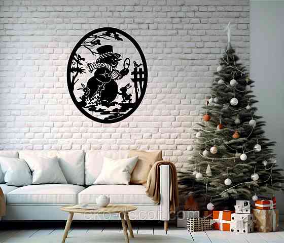 Декоративне настінне Панно «Сніговик», Декор на стену Київ