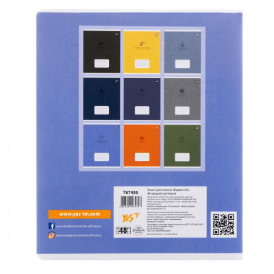 Зошит Yes предметний ГЕОМЕТРІЯ Elegant 48 аркушів, клітинка (767456) Вінниця - фото 5