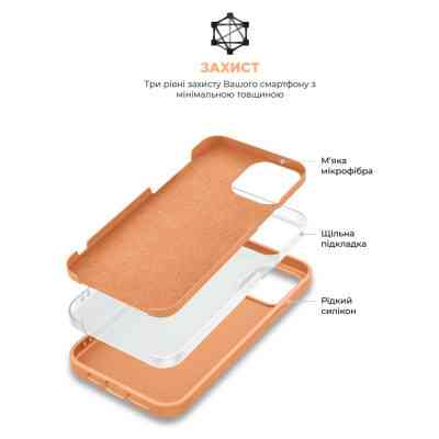 Чехол для мобильного телефона Armorstandart ICON2 MagSafe Apple iPhone 15 Orange Sorbet (ARM72734) Винница