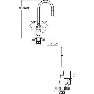 Смеситель AQUATICA HL-4B530C Винница