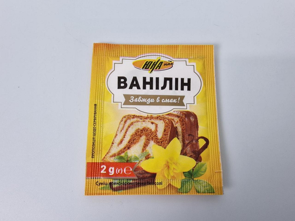 Ванилин (2г) (50 шт) Харків - фото 2