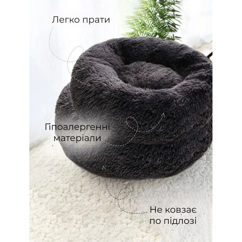 Лежанка для кішок та собак «Ворс» 3XL (100см), Чорний Київ - фото 3