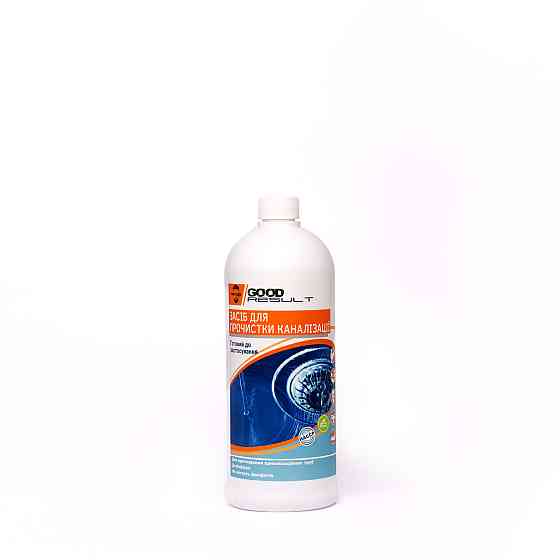 Средство для прочистки канализации GOOD RESULT 1 л Павлоград