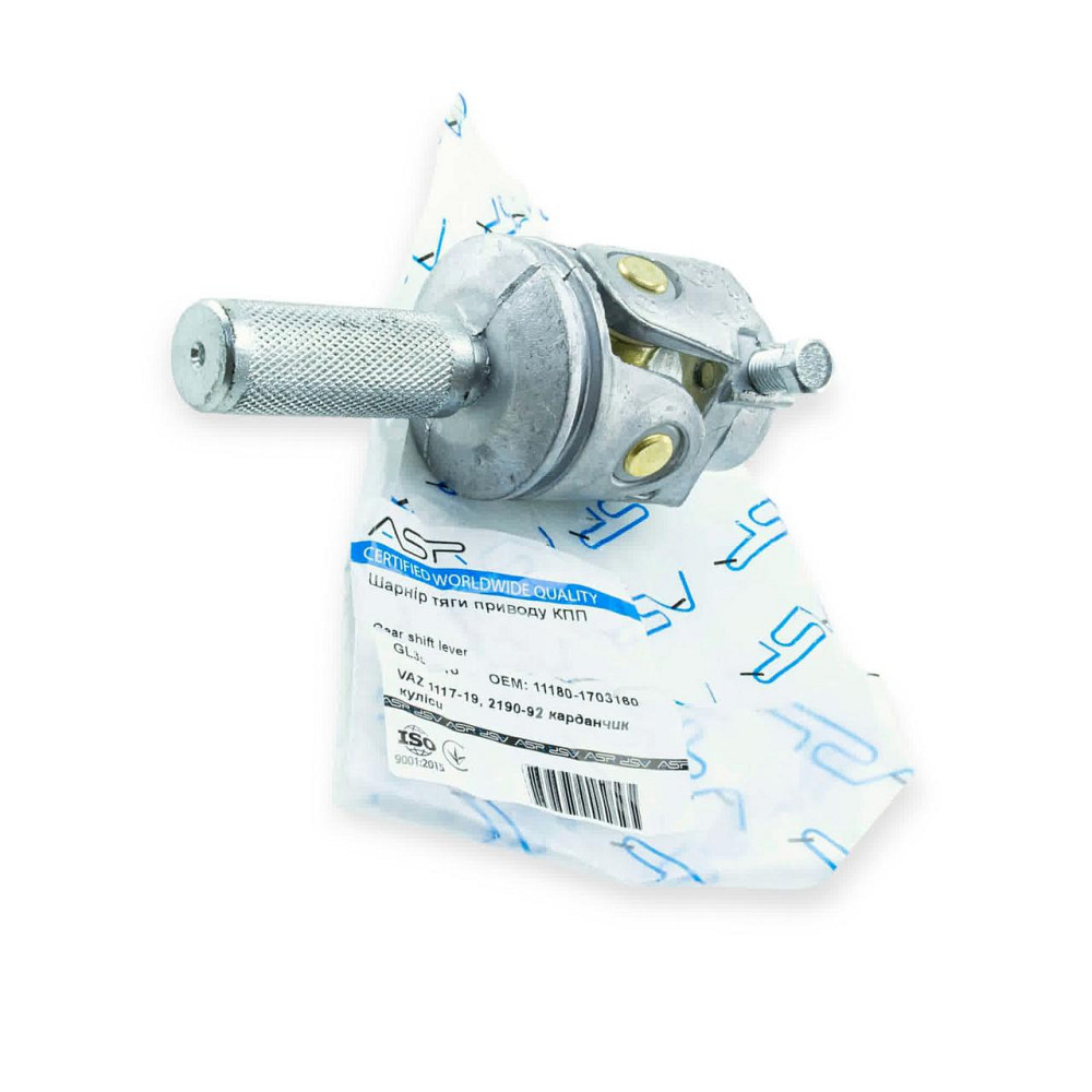 Карданчик куліси 1117, 1118, 1119 (2108) універсальний Мукачево - фото 1