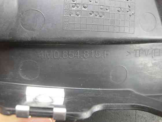 VAG  4M0854815F Бризковик задньої лівої колісної арки (спереду) Одеса