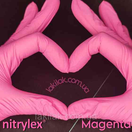 Рукавички нітрилові Nitrylex розмір S Magenta 3,5гр (малинові) 1 пара Херсон