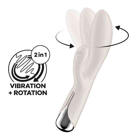 Вібратор-кролик з ротацією Satisfyer Spinning Rabbit 1 Beige, 3 мотори Sex Aura Київ