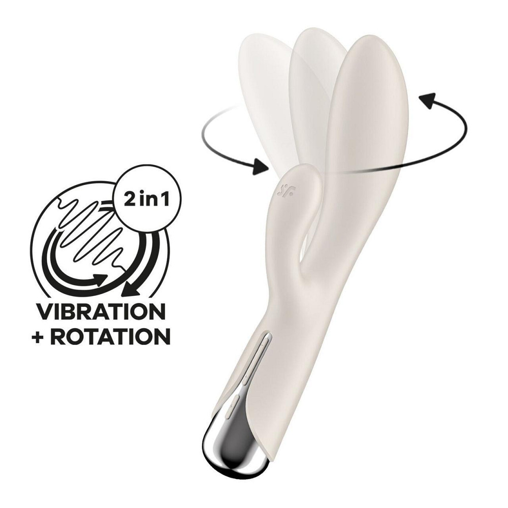 Вібратор-кролик з ротацією Satisfyer Spinning Rabbit 1 Beige, 3 мотори Sex Aura Київ - фото 1