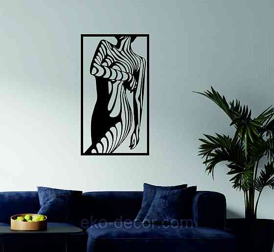 Декоративне настінне Панно «Сілует жінки», Декор на стіну 70*39 см, Чорний Київ