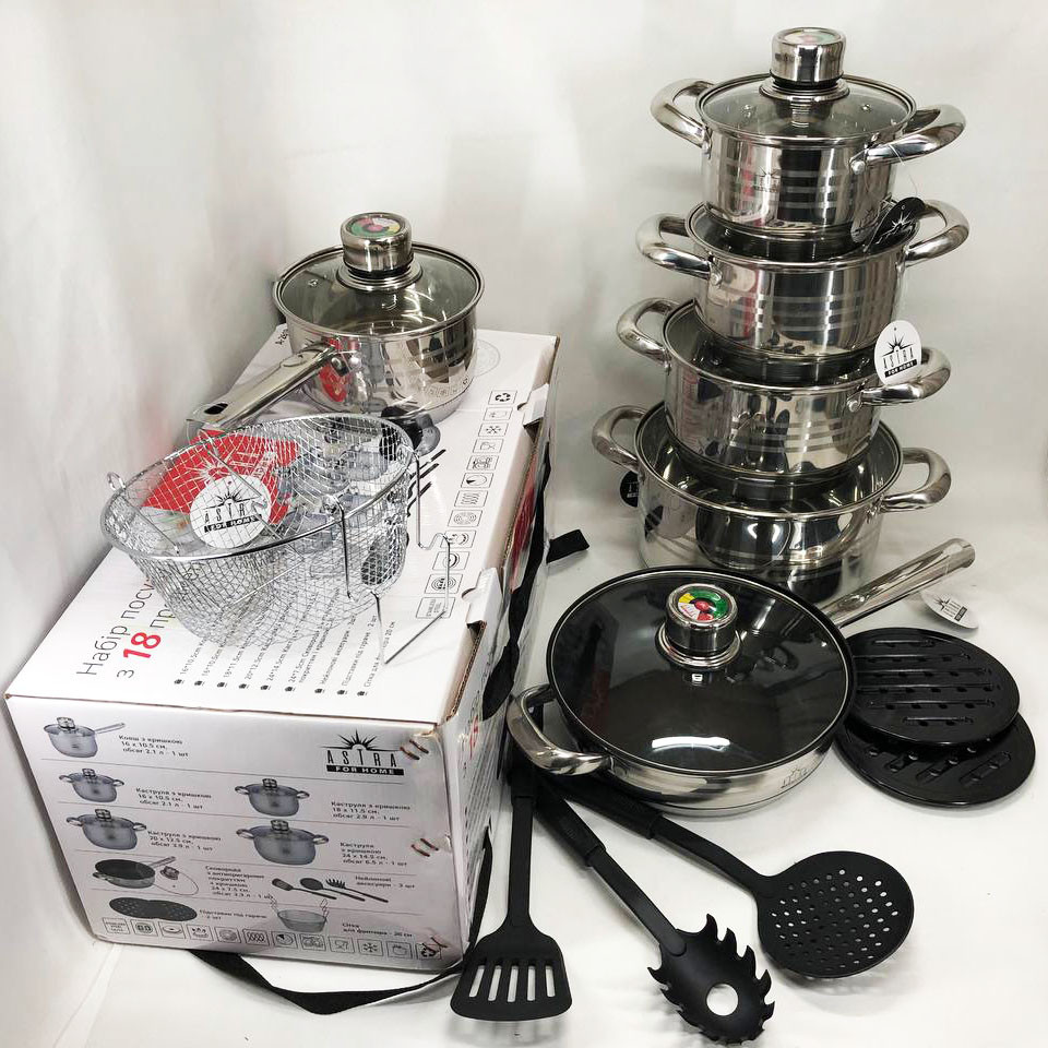 Набір каструль для електричних плит 18 предметов ASTRA A-2618, Каструлі з кришками OX-58 Львів - фото 7
