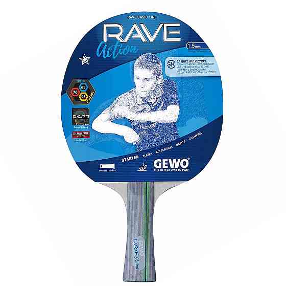 Ракетка для настільного тенісу Gewo Rave Action FL (860000001) Київ