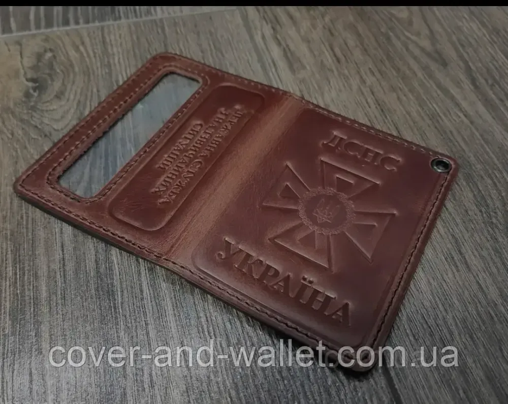 Кожаная обложка на пластиковое удостоверение ДСНС с шевроном Киев - изображение 6