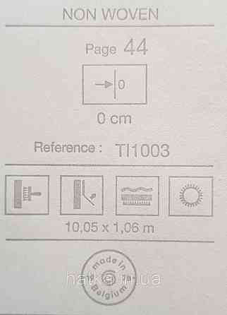 Обои виниловые на флизелине Grandeco Time метровые под штукатурку под замш болотные серо бежевые Киев