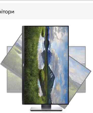 Монитор IPS 2K 27