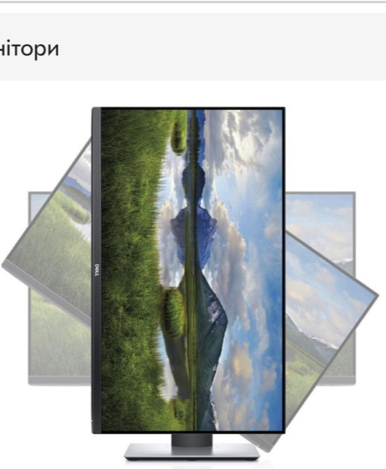 Монитор IPS 2K 27