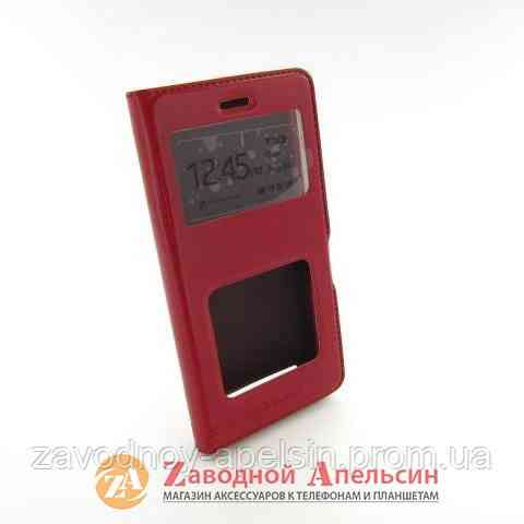 Чохол книжка Xiaomi Redmi 3 4A Smart Case (червоний) Одеса