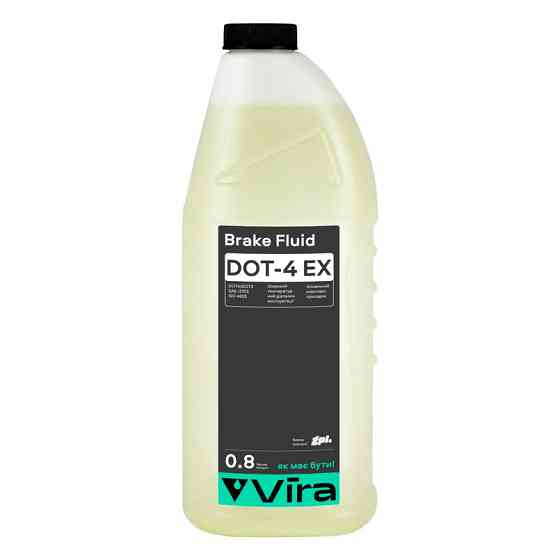 Гальмівна рідина Vira Brake Fluid DOT 4 EX 0,8л Львів