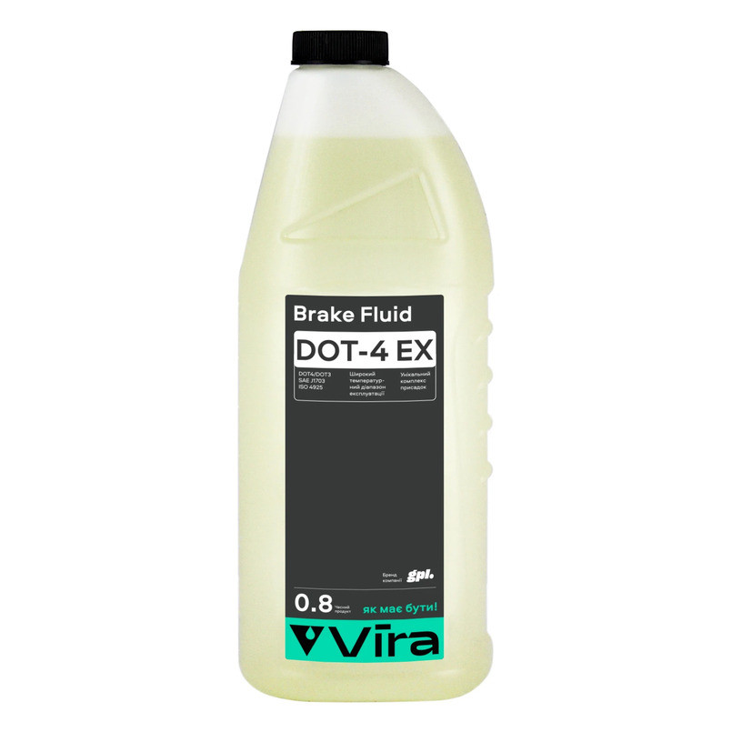 Гальмівна рідина Vira Brake Fluid DOT 4 EX 0,8л Львів - фото 1