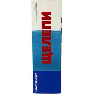 Настольная игра Ravensburger Челюсти (26897) Винница