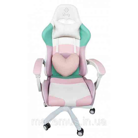 Геймерское раскладное кресло игровое для приставки профессиональное стул компьютерный Bonro B 8 1 3 розовый Мостиска